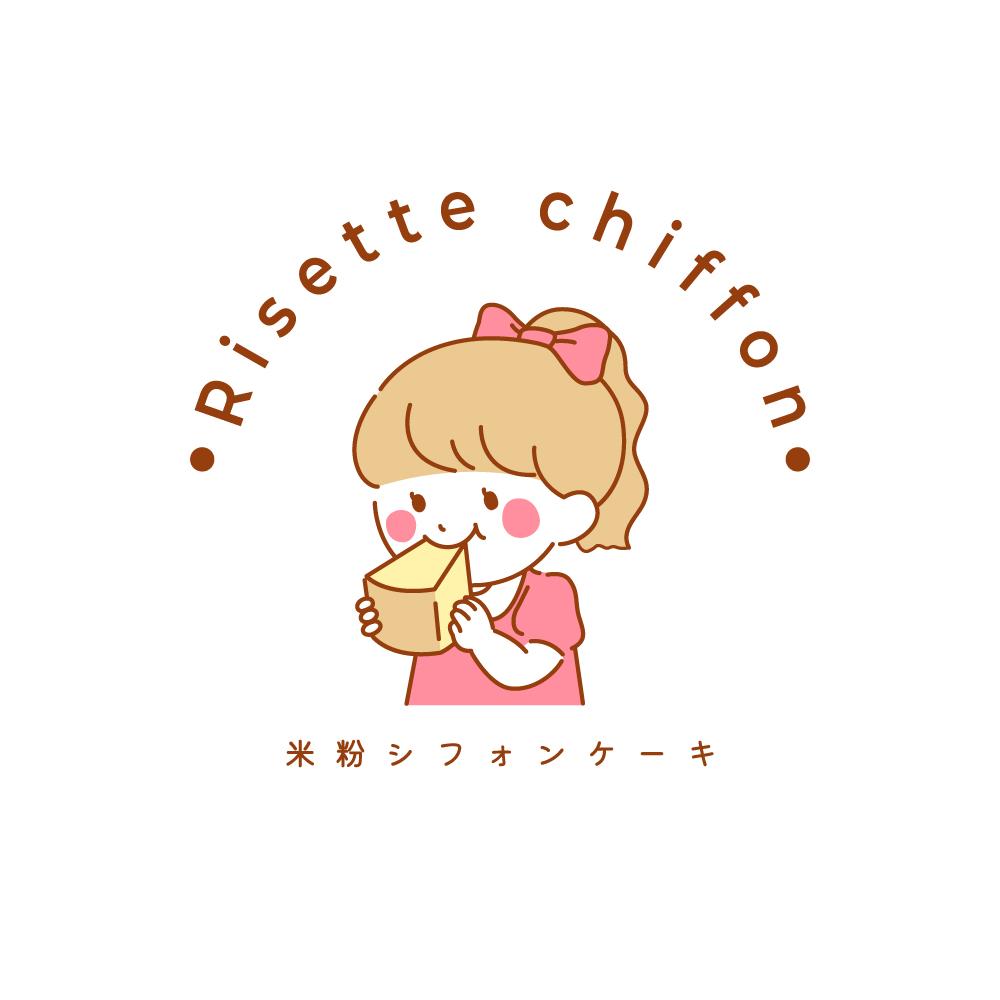 Risette chiffon 米粉シフォンケーキ